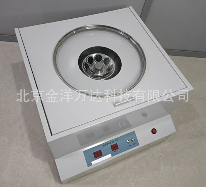 盖勃法脂肪离心机、盖勃乳脂离心机 型号:YZ-GB2、GB-1