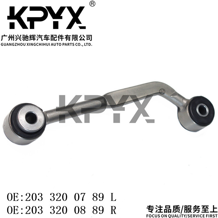 O1CN01ixepj21kiQwBF2wX3_!!2208