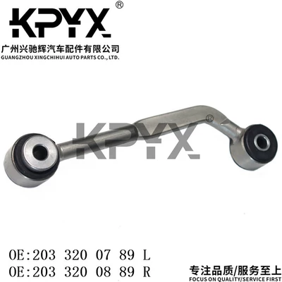 Asqı sistemi / Xodovoy hissələr Rear Balance Rod Stabilizer