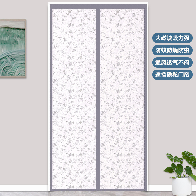 New Anti-mosquito Door Curtain Transparent Self-adhesive Privacy Curtain High-grade Silk Velvet Door Curtain Punch-free Light Luxury New Anti-mosquito Door Curtain Transparent Self-adhesive Privacy Curtain High-grade Silk Velvet Door Curtain Punch-free Light Luxury