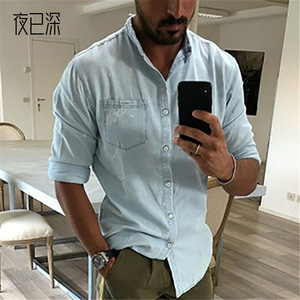 Long sleeve hot summer open lining shirt