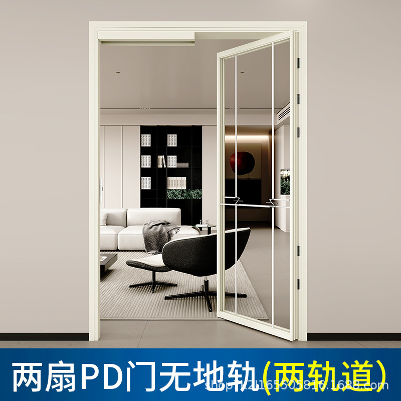 Customized Double-Glazed Bathroom Pt Door Kitchen Door Balcony Sliding Integrated Pd Door Toilet Folding Door Wardrobe Sliding