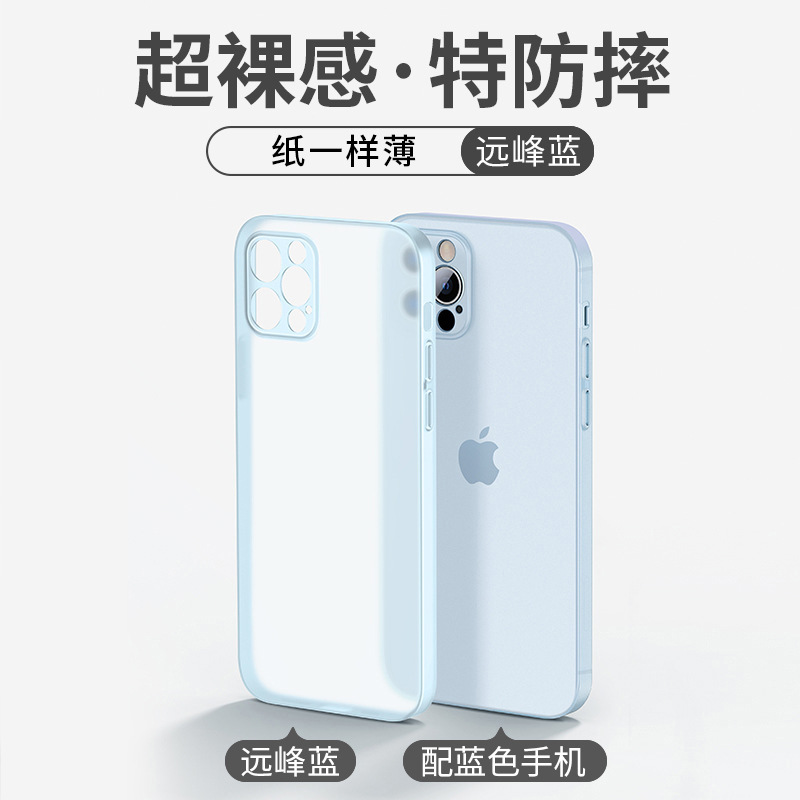 Funda ultrafina mate para iPhone 17 Pro, color dorado, Apple 15, disipación de calor, orificios finos, tacto piel, funda protectora para 14