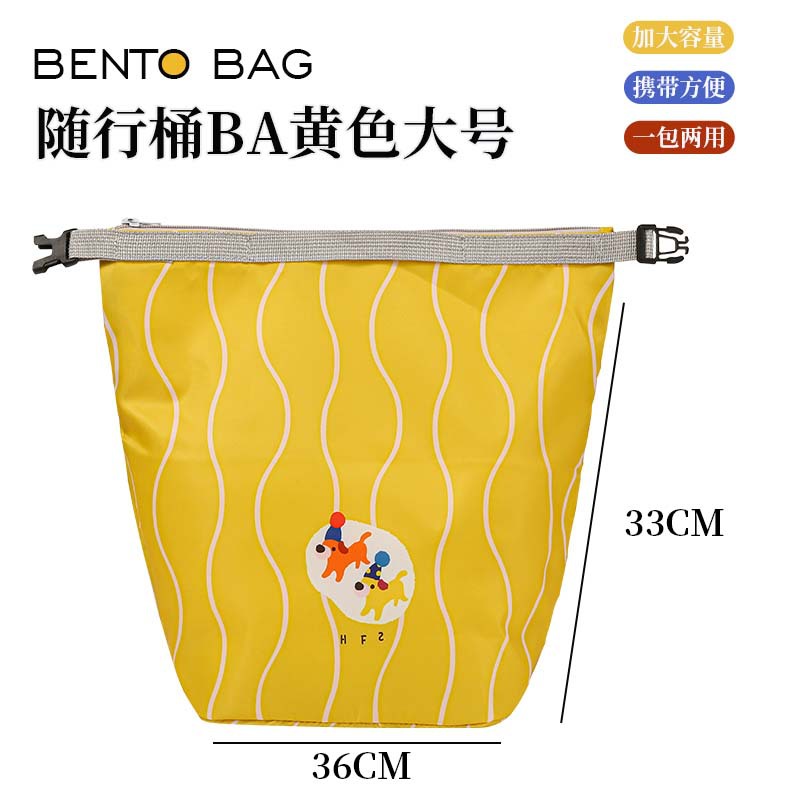 Nueva bolsa de aislamiento térmico portátil multifuncional de gran capacidad impermeable de artículos de higiene bolsa de acabado bolsa de almacenamiento de viaje portátil