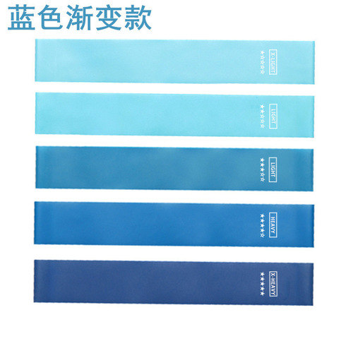 Yoga elastic band, fitness resistance band, tension band, hip circle, men's and women's beautiful butt elastic band, sports silicone gradient color