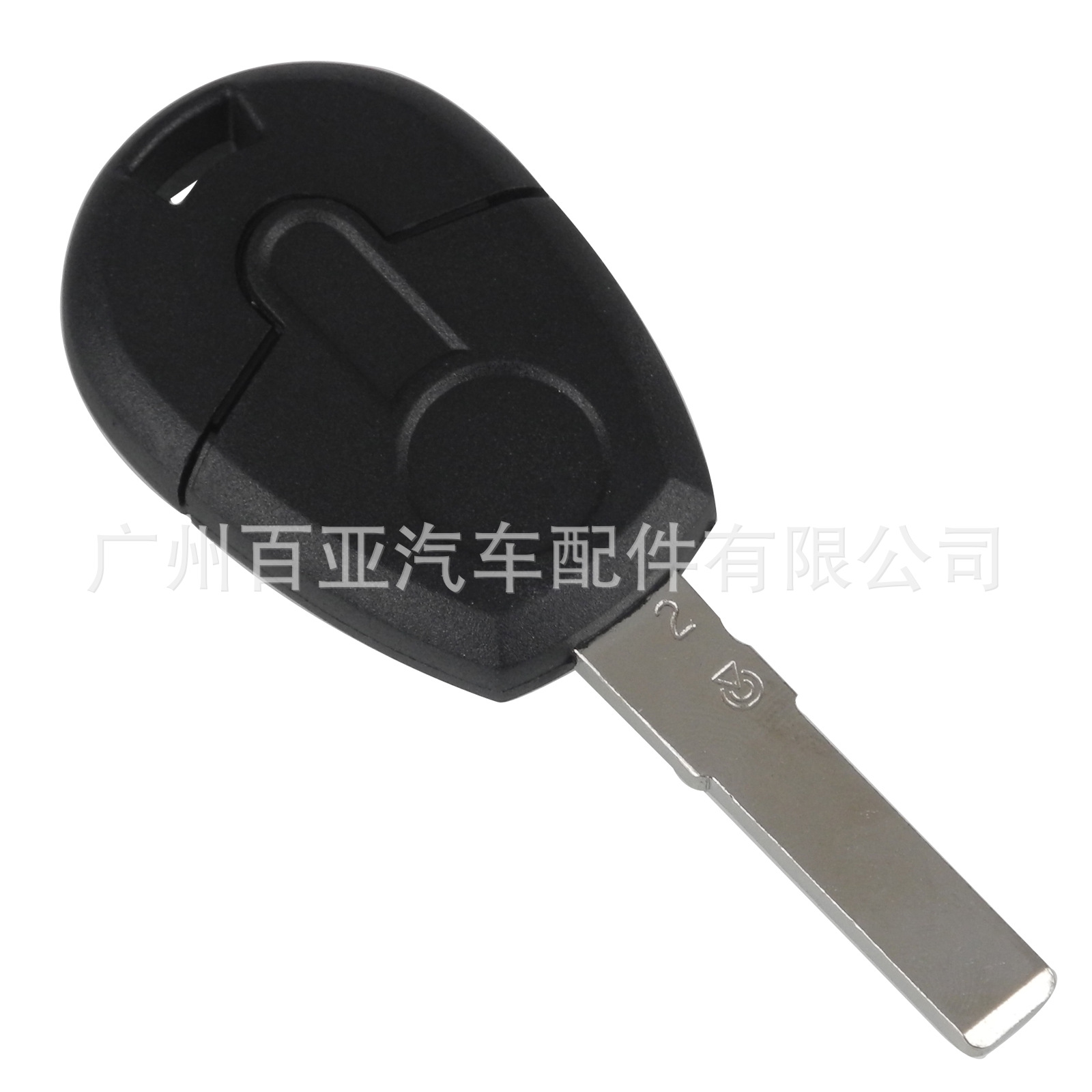 Suitable for Fiat straight board ignition chip car key shell replacement shell