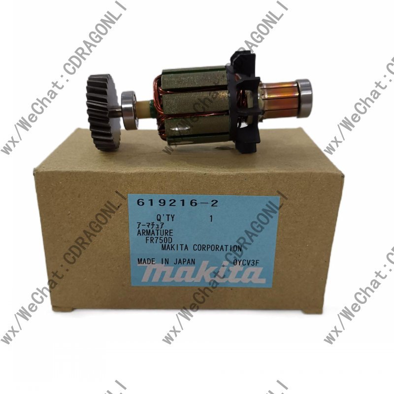 Makita牧田DFR BFS 450 550转子FR750D电机XRF 01 02马达619216-2