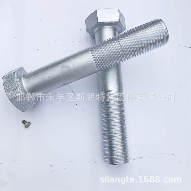 DIN 7964����˨ DIN7992�ش�T����˨ �Ǳ���˨ JB/ZQ4323������˨