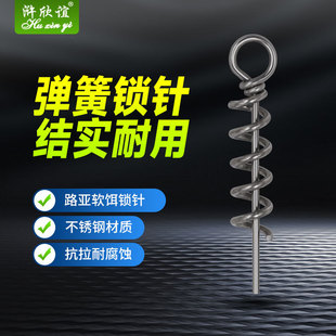�B�����O�ߏ�������ឺ��С����S��·��ܛ�D���P�䓽z�����i�