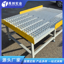 �����f����L��ƽ̨ţ�۹���̨�o�����LͲ�M���f�������Dݔ�͙C