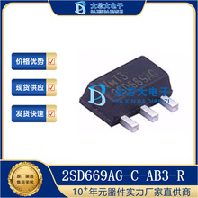2SD669AG-C-AB3-R SOT89 160V 1.5A NPN���O��(BJT) ���