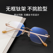 �¿��޿����۾���1002����������Ůͬ���۾�������۾���ѡȦ��
