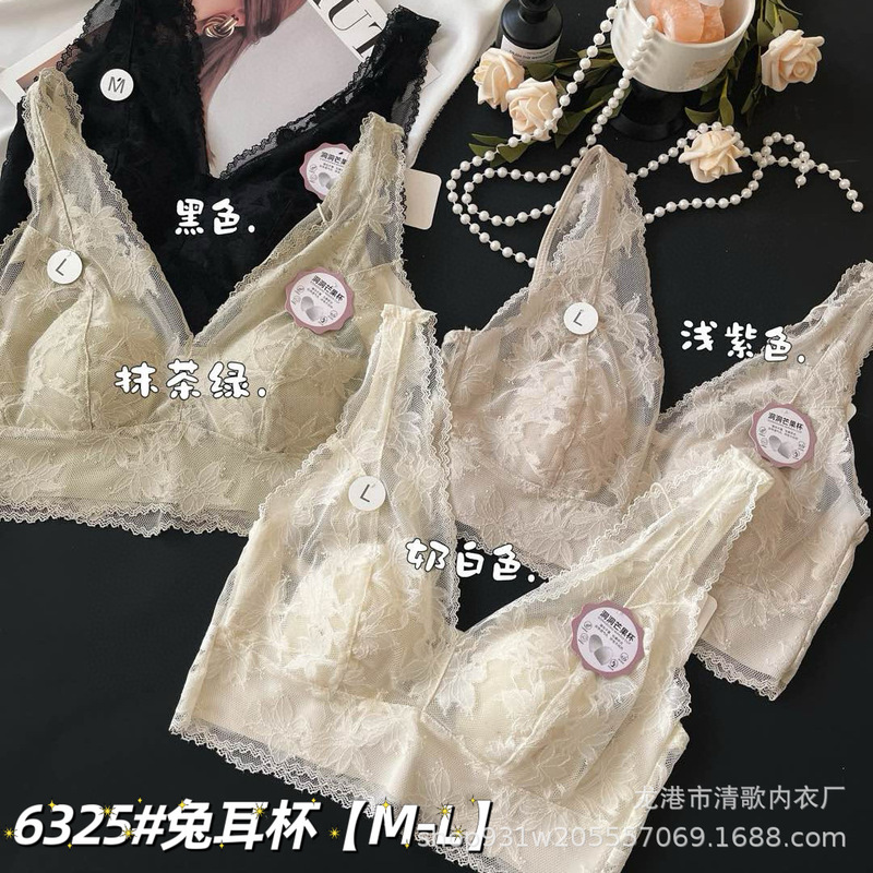 Welfare - Hanger-Packaged 6325 Bunny Ear Cup Full Lace V-Neck Thin Style Beautiful Back Strapless Wide Shoulder Sexy Women's Lingerie