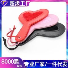 ��������Ĵ�Ƥ����Ʒsm������Ȥ����pu�tɫë�q���ĚW���������