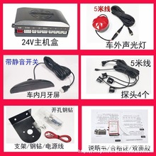 4v��؛܇��߅ä�^���_�����������^܇���Z������fԒ��ʾ�W��