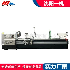 钻床;车床;数控机床