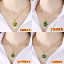 Խ��ɳ���D�\��ˮ��������Ů���~僽��Ƕ�t�G��ʯ헉��ò���ɫ