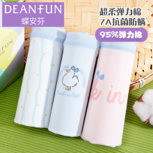 ������Ůʿ�ڿ㵯�����ʴ�������Ů͸����������ƽ���ڿ�15221N