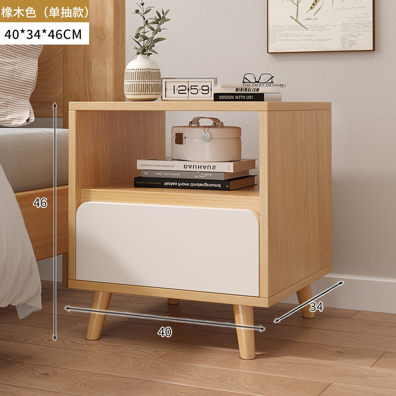 Mesita de noche moderno minimalista dormitorio mesita de noche gabinete de almacenamiento simple mesita de noche del hogar rack de almacenamiento pequeño apartamento armario