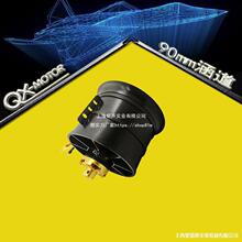 90mm����12Ҷ��װ6S8S12S������ˢ���QF3748 QF3758��ģ����Ů��