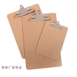 黑板;文件夹;白板