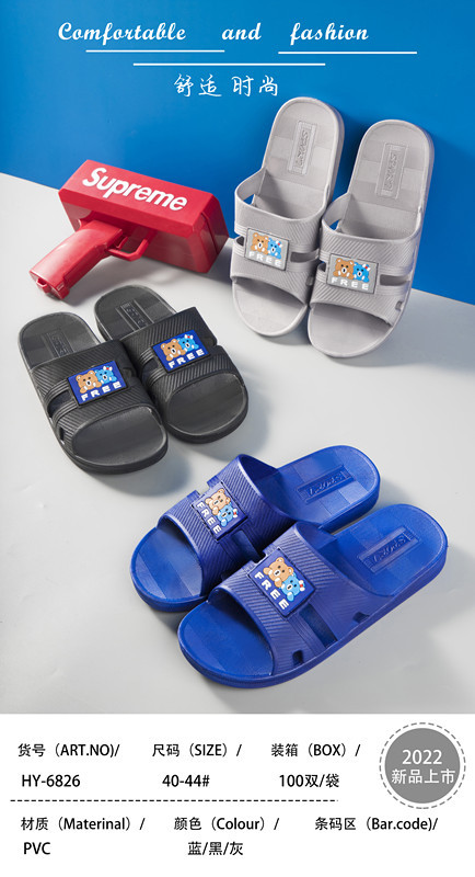 微信图片_20221115140541_副本