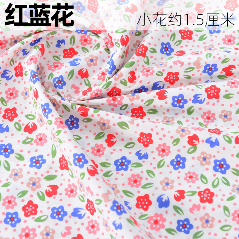 DIY手作りの服の布地のポプリンの純綿の布地の花の服の夏の薄い綿の捺染の盛り合わせ|undefined