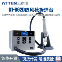 ̩ST862DL̨֙CSސaز̨ɉKжLCa