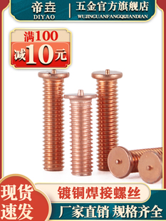 ��~�����ݽz�c���ݽz��������ֲᔷNᔺ�����˨�N�����M3M4M5M6