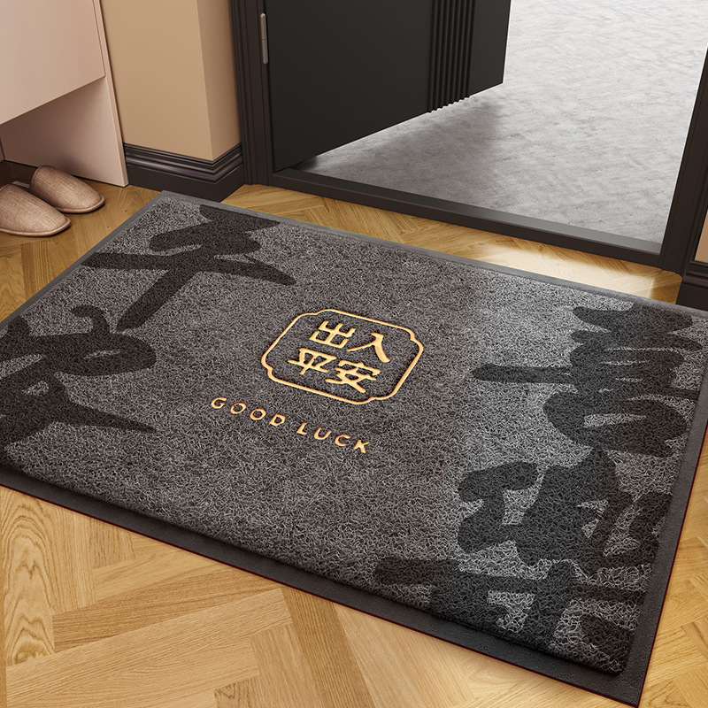 Entrance Door Mat Advanced Sense Non-slip Silk Ring Entrance Door Entrance Entrance Mat Entry Door Mat Outdoor Rubbing Mat