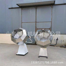 棉花糖调味搅拌机 120型气动卸料拌料机瓜子拌料机