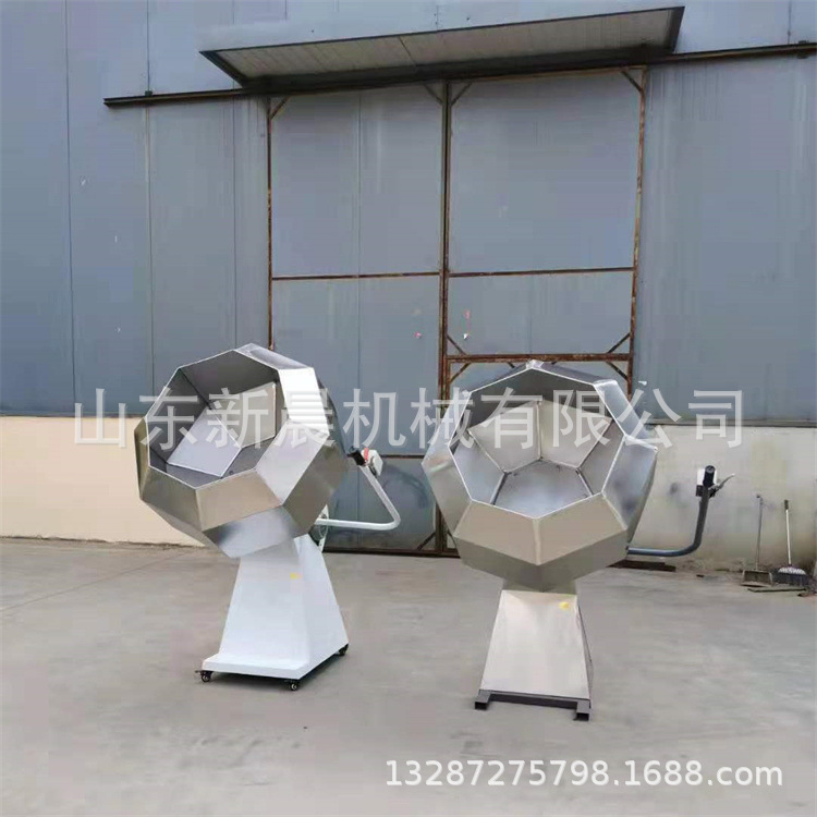 Pneumatic Unloading Seasoning Barrel Fully Automatic Crispy Rice and Star Anise Mixing Machine Peanut Drum Seasoning Machine