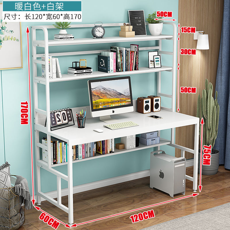 화이트 프레임 + 웜 화이트