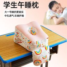 ��˯��ſ˯���ɲ�ϴ��С�W����������˯�X�������^�����؃�ͯſ��