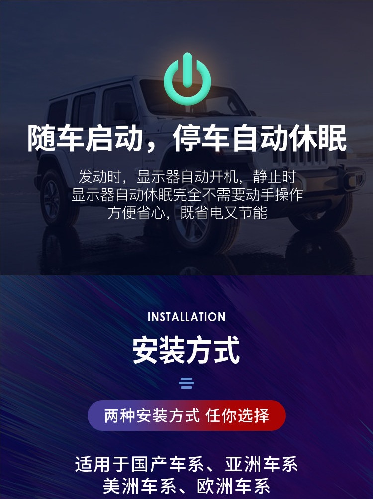 【2026 New Model】Car GPS HUD with speed, altitude, compass, clock, inclinometer, universal modification for car dashboard