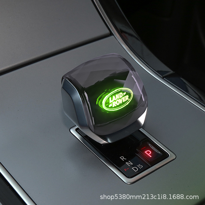 Aplicable a Land Rover Sport Genesis Star Vein Discovery 5 aurora L cristal de marchas modificadas con lámpara de cabeza de marchas