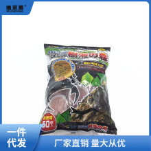 昆虫甲虫果冻宠物甲虫锹甲成虫蚂蚁食物多款规格