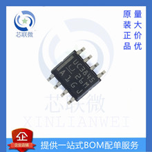 UC3845D8TR SOP-8 �zӡUC3845 ȫ��ԭ�b���PWM������ UC3845D8