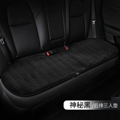 heating small square cushion — Multi-function pad - mysterious-black-three-long-mat-ask
