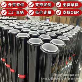 汽车贴膜全车车窗贴膜前挡风玻璃防晒隔热防爆隐私膜太阳膜批发