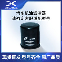 90915-10003���ڼ���������������о ������־�����������������