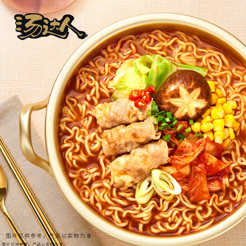 Uni-President Tangda Ren instant noodles bagged Japanese style pork bone hot and sour instant noodles whole box wholesale 125g*5 packages