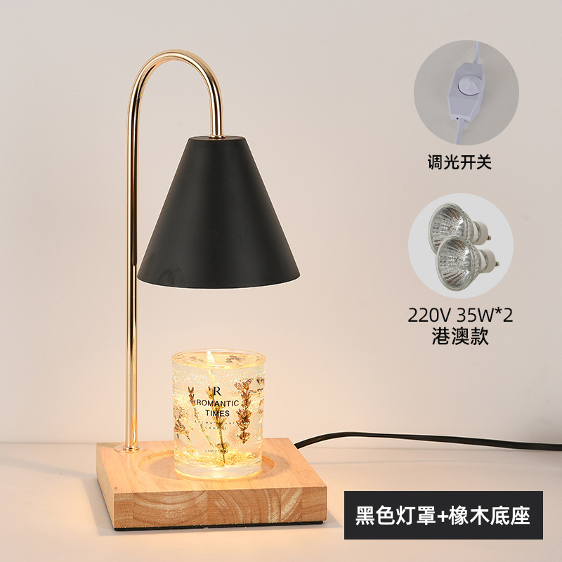 Lámpara de aromaterapia de madera lámpara de fusión de cera lámpara de calefacción de velas lámpara de vela de fusión de luz ajustable lámpara de vela de fusión de horno de aromaterapia dormitorio Amazon