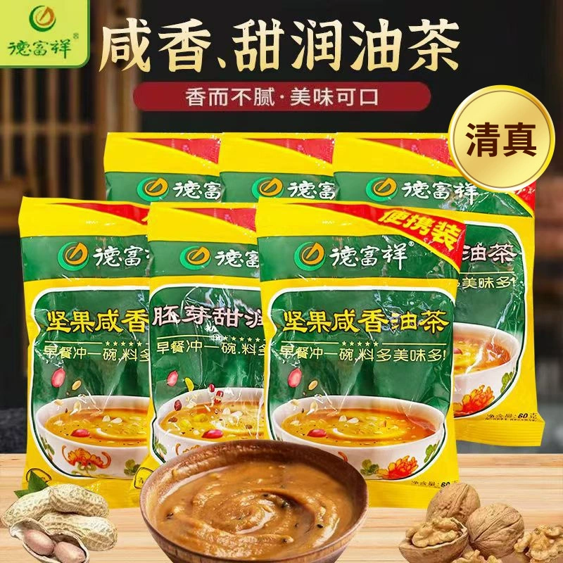 Чайный чай Defuxiang Camellia с пятью орехами