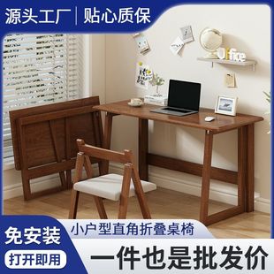 ��ľ�ۯB������ز�׳��������������W����������������X�����s