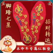 _̤\Ь|tɫ~X¿ʮִ̽Ь|Ů