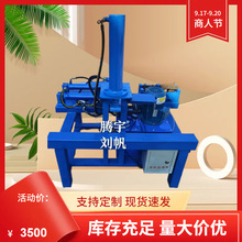 �๦�ܱP���{ֱ�C60�ͬF؛���� �_�ּܙC���^�A�P����{ֱ�C