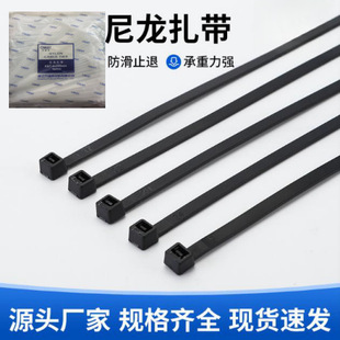 ���iʽ��������10*400 ��������9*1200 Դ�^�S�� �ڰ�ɫ����r��