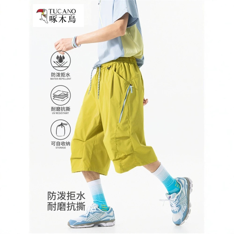 Woodpecker Functional Casual Quick-Dry Shorts for Men, Outdoor Hiking Waterproof Wear-Resistant Sports Loose-Fitting Three-Quarter Pants