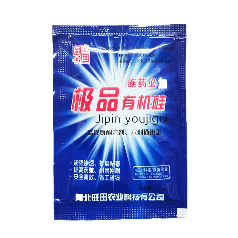 07714b7e33ad895280e1077b39791f